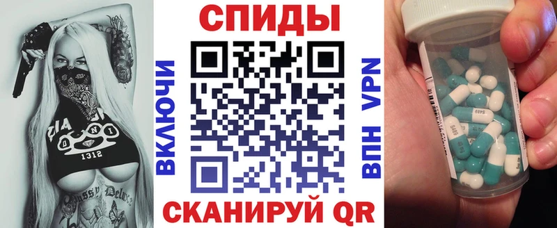 купить   Шелехов  Амфетамин 98% 
