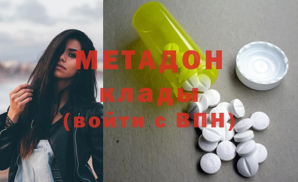 jwh Балахна