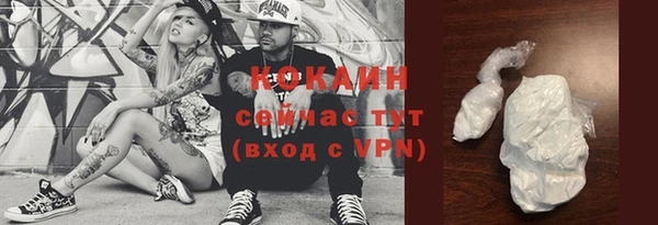 jwh Балахна