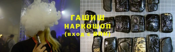 бутик Баксан
