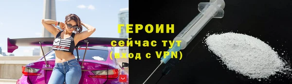 jwh Балахна