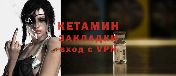 jwh Балахна