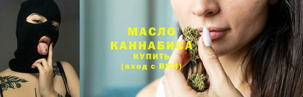 jwh Балахна