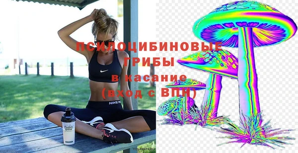 MDMA Premium VHQ Балабаново