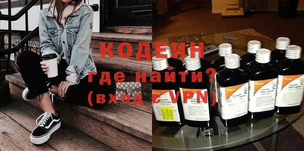 бутик Баксан