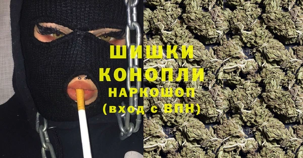 бутик Баксан
