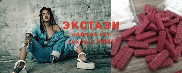 бутик Баксан