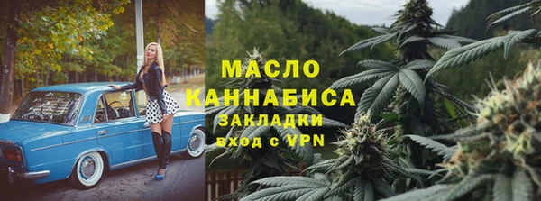 MDMA Premium VHQ Балабаново