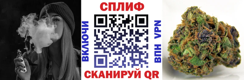 МАРИХУАНА Bruce Banner  KRAKEN ТОР  Шелехов 